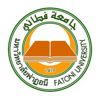 Fatoni University logo